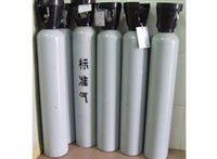 標(biāo)準氣體